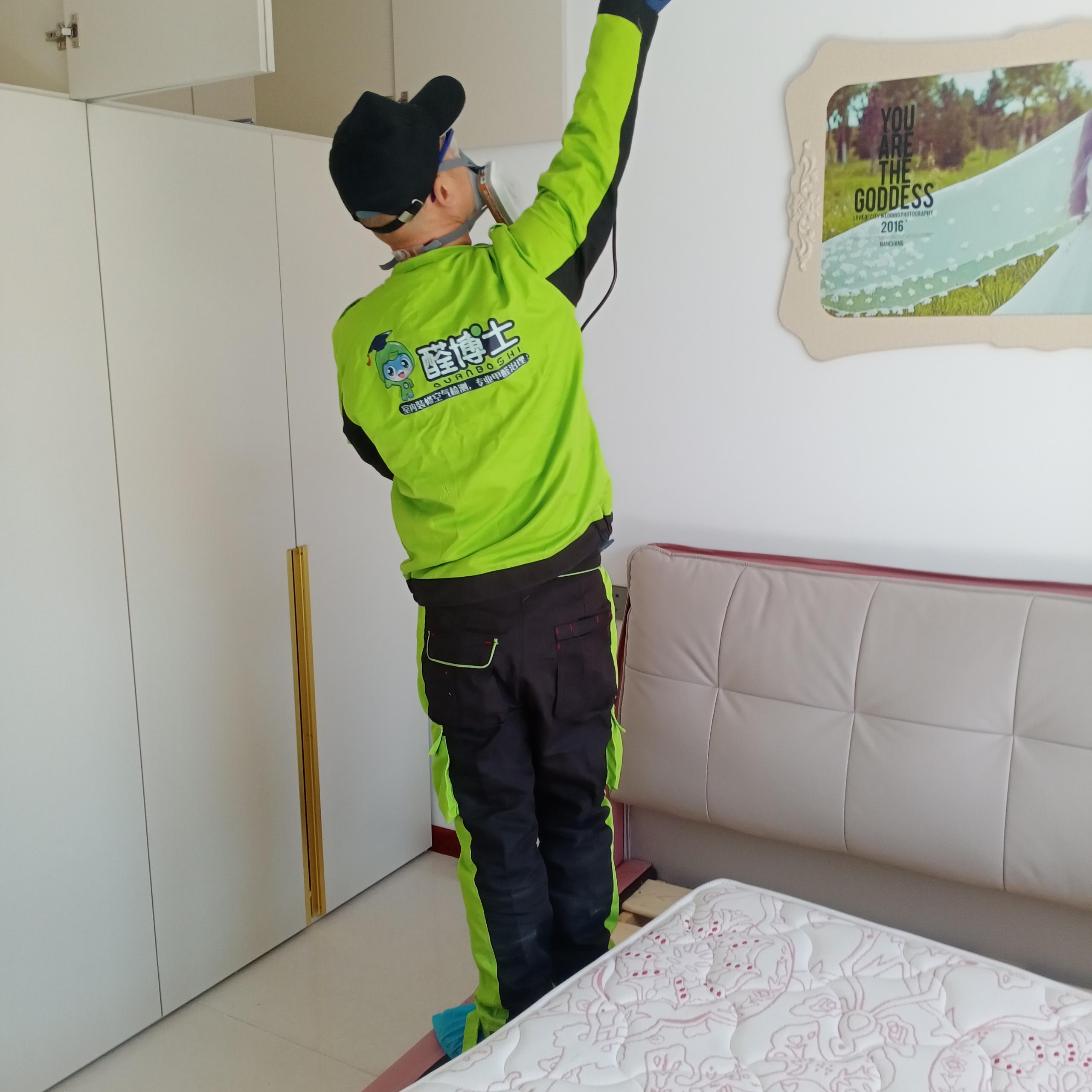 元阳千汇小区小区除甲醛甲醛治理公司